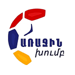 Армения: Первая Лига