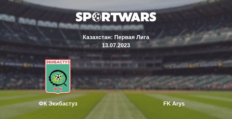 ФК Экибастуз — FK Arys смотреть онлайн бесплатно 13.07.2023