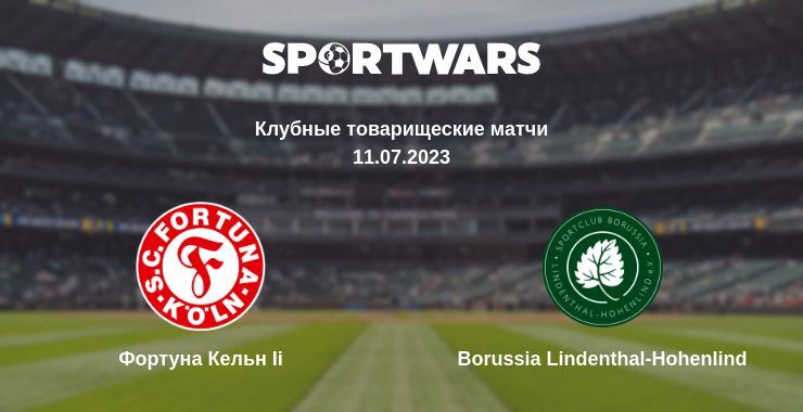 Фортуна Кельн Ii — Borussia Lindenthal-Hohenlind смотреть онлайн бесплатно 11.07.2023