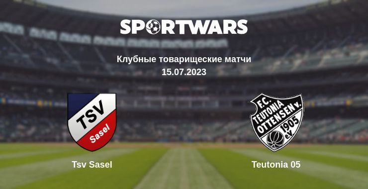 Tsv Sasel — Teutonia 05 смотреть онлайн бесплатно 15.07.2023