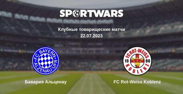 Бавария Альценау — FC Rot-Weiss Koblenz смотреть онлайн бесплатно 22.07.2023