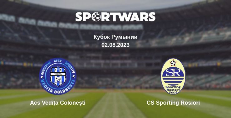 Acs Vediţa Coloneşti — CS Sporting Rosiori смотреть онлайн бесплатно 02.08.2023