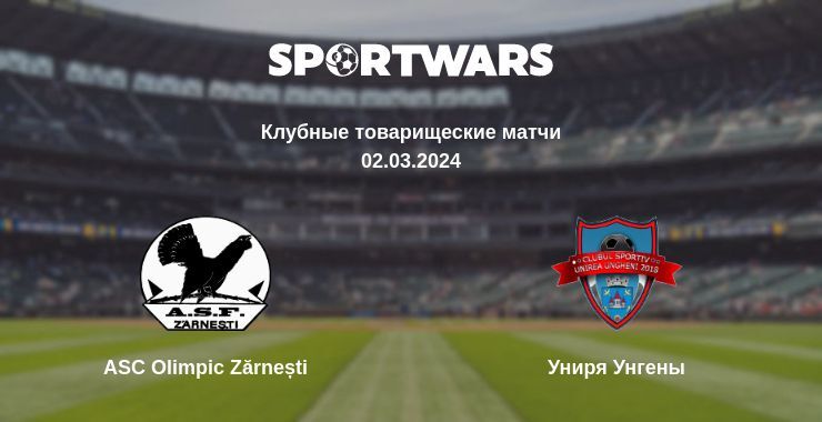 ASC Olimpic Zărnești — Униря Унгены смотреть онлайн бесплатно 02.03.2024