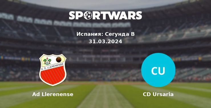 Ad Llerenense — CD Ursaria смотреть онлайн бесплатно 31.03.2024