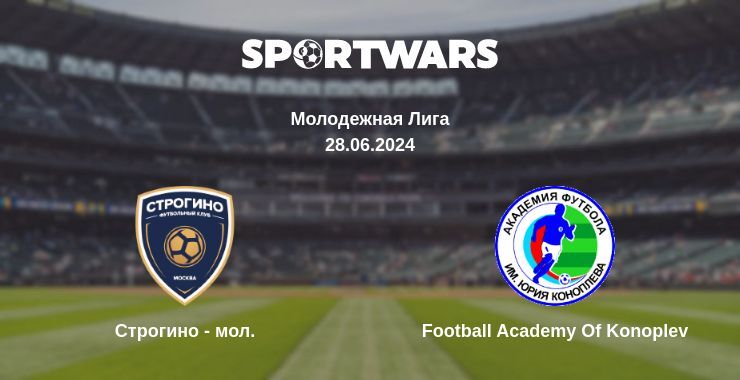 Строгино - мол. — Football Academy Of Konoplev смотреть онлайн бесплатно 28.06.2024