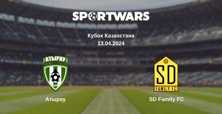 Атырау — SD Family FC смотреть онлайн бесплатно 13.04.2024