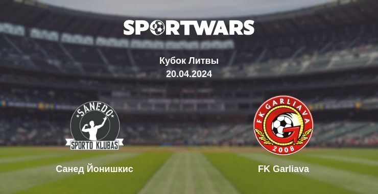 Санед Йонишкис — FK Garliava смотреть онлайн бесплатно 20.04.2024