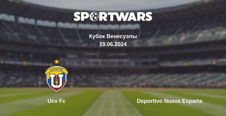 Ucv Fc — Deportivo Nueva Esparta смотреть онлайн бесплатно 19.06.2024