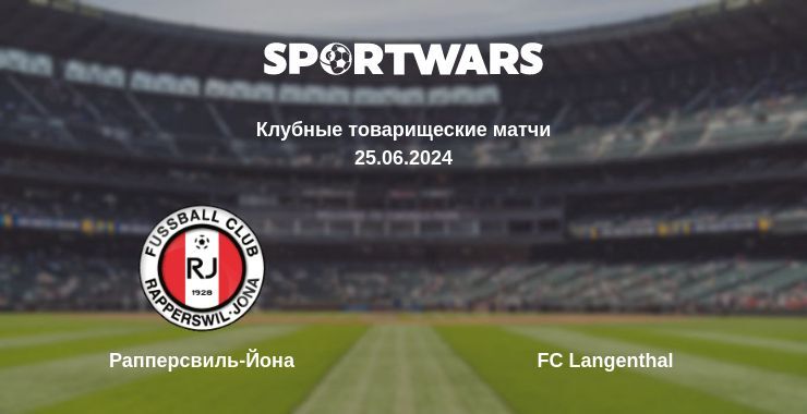 Рапперсвиль-Йона — FC Langenthal смотреть онлайн бесплатно 25.06.2024