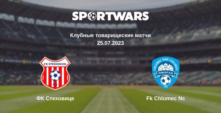 ФК Стеховице — Fk Chlumec Nc смотреть онлайн бесплатно 25.07.2023