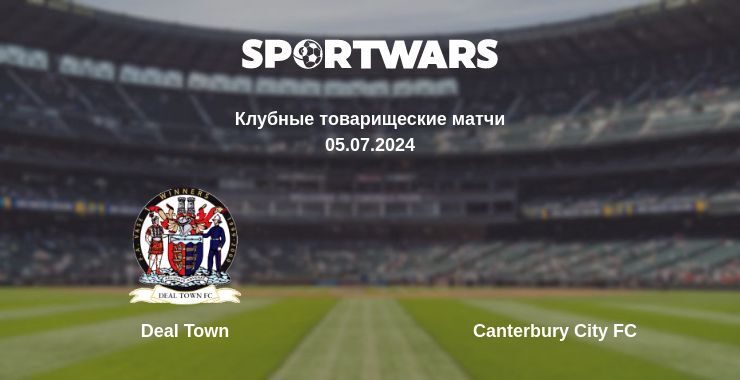 Deal Town — Canterbury City FC смотреть онлайн бесплатно 05.07.2024