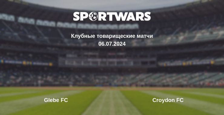 Glebe FC — Croydon FC смотреть онлайн бесплатно 06.07.2024