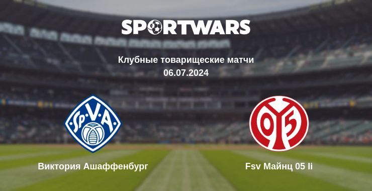 Виктория Ашаффенбург — Fsv Майнц 05 Ii смотреть онлайн бесплатно 06.07.2024