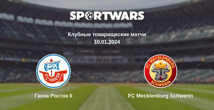 Ганза Росток Ii — FC Mecklenburg Schwerin смотреть онлайн бесплатно 10.01.2024