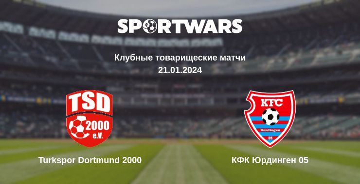 Turkspor Dortmund 2000 — КФК Юрдинген 05 смотреть онлайн бесплатно 21.01.2024