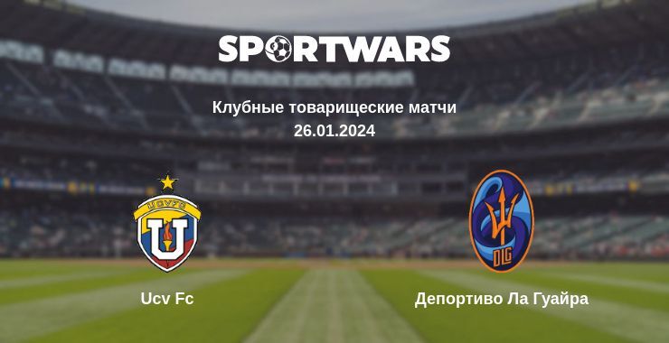 Ucv Fc — Депортиво Ла Гуайра смотреть онлайн бесплатно 26.01.2024