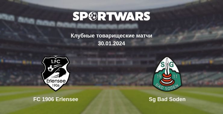 FC 1906 Erlensee — Sg Bad Soden смотреть онлайн бесплатно 30.01.2024