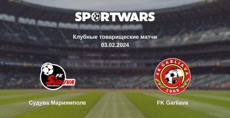 Судува Мариямполе — FK Garliava смотреть онлайн бесплатно 03.02.2024