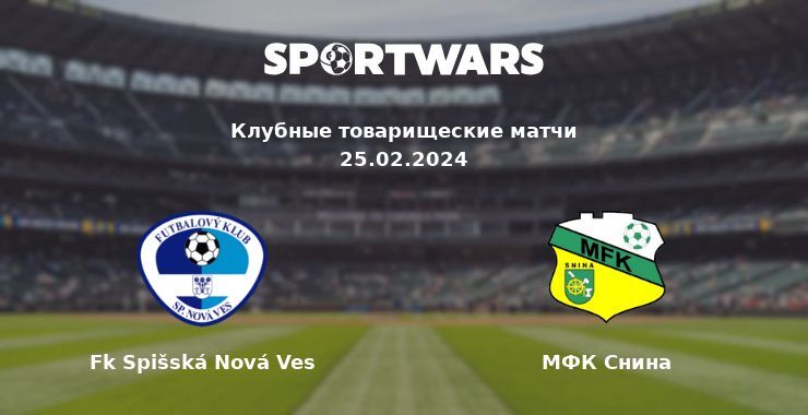 Fk Spišská Nová Ves — МФК Снина смотреть онлайн бесплатно 25.02.2024