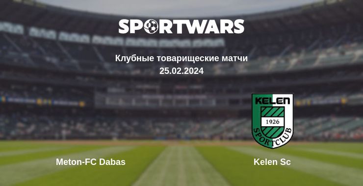 Meton-FC Dabas — Kelen Sc смотреть онлайн бесплатно 25.02.2024