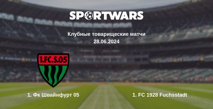 1. Фк Швайнфурт 05 — 1. FC 1928 Fuchsstadt смотреть онлайн бесплатно 28.06.2024