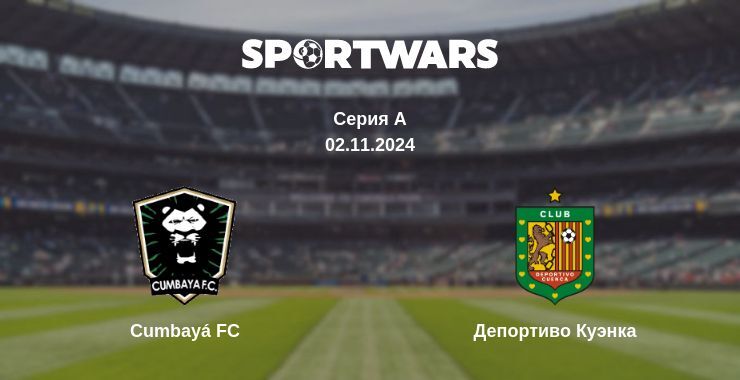 Cumbayá FC — Депортиво Куэнка смотреть онлайн бесплатно 02.11.2024