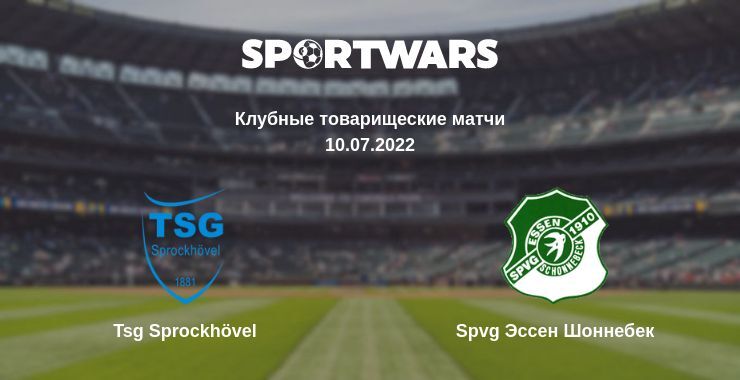 Tsg Sprockhövel — Spvg Эссен Шоннебек смотреть онлайн бесплатно 10.07.2022