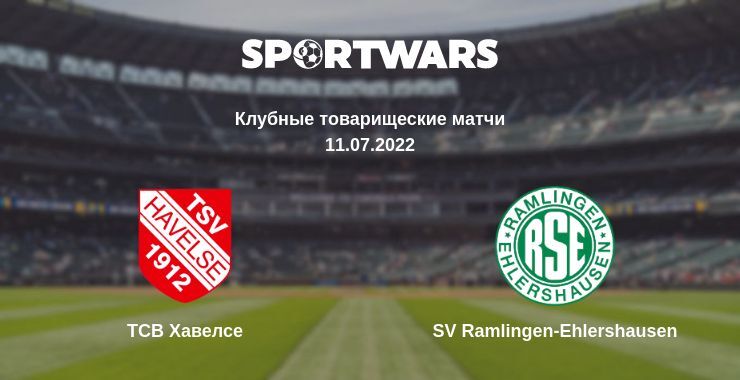 ТСВ Хавелсе — SV Ramlingen-Ehlershausen смотреть онлайн бесплатно 11.07.2022