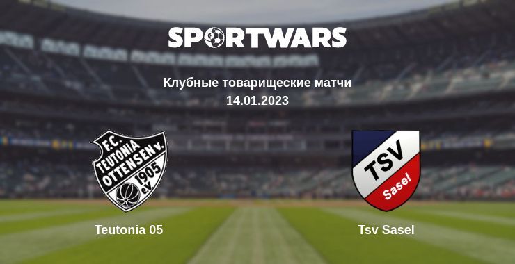 Teutonia 05 — Tsv Sasel смотреть онлайн бесплатно 14.01.2023