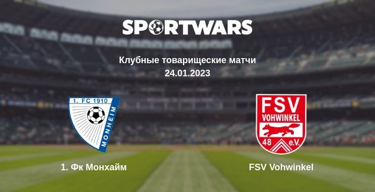 1. Фк Монхайм — FSV Vohwinkel смотреть онлайн бесплатно 24.01.2023