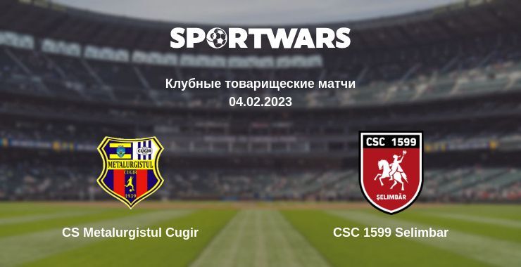 CS Metalurgistul Cugir — CSC 1599 Selimbar смотреть онлайн бесплатно 04.02.2023