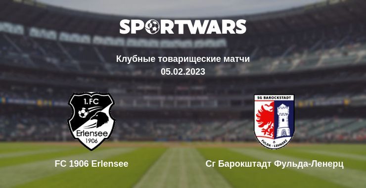 FC 1906 Erlensee — Сг Барокштадт Фульда-Ленерц смотреть онлайн бесплатно 05.02.2023