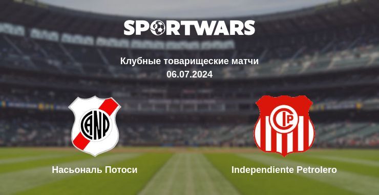 Насьональ Потоси — Independiente Petrolero смотреть онлайн бесплатно 06.07.2024