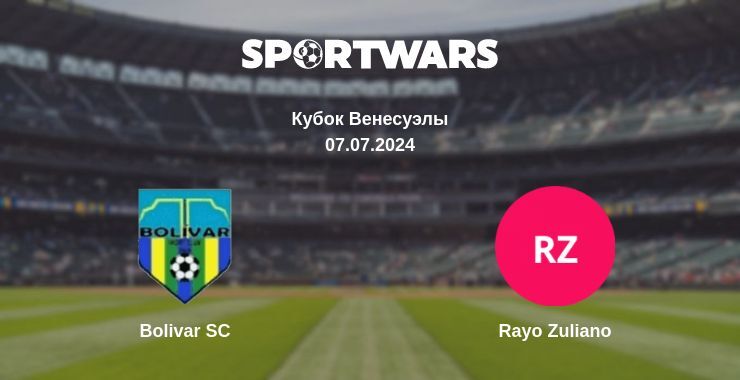 Bolivar SC — Rayo Zuliano смотреть онлайн бесплатно 07.07.2024