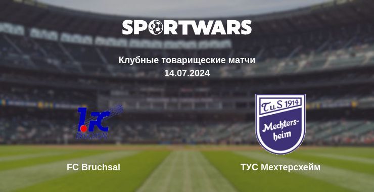 FC Bruchsal — ТУС Мехтерсхейм смотреть онлайн бесплатно 14.07.2024