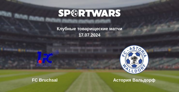 FC Bruchsal — Астория Вальдорф смотреть онлайн бесплатно 17.07.2024