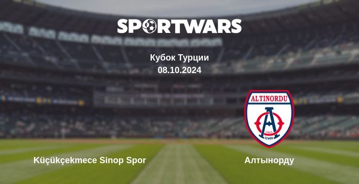 Küçükçekmece Sinop Spor — Алтынорду смотреть онлайн бесплатно 08.10.2024