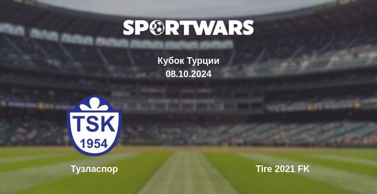 Тузласпор — Tire 2021 FK смотреть онлайн бесплатно 08.10.2024