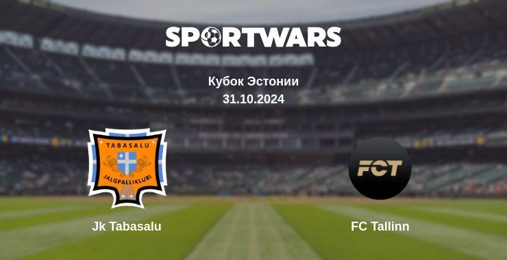 Результат матча Jk Tabasalu — FC Tallinn, 31.10.2024