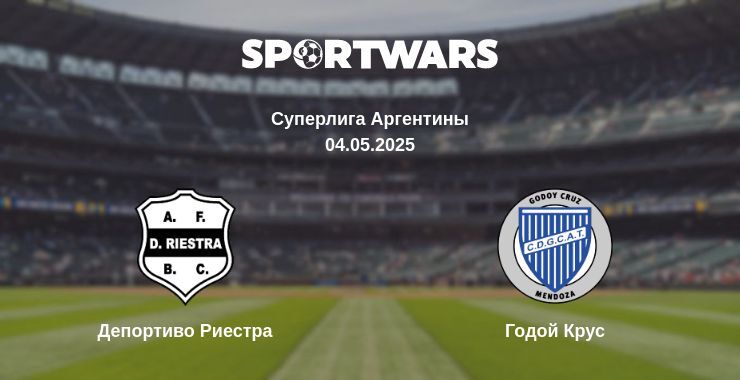 Депортиво Риестра - Годой Крус смотреть онлайн прямую трансляцию