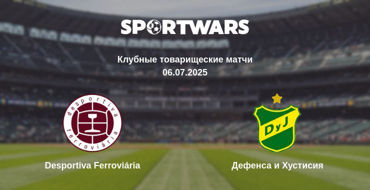 Desportiva Ferroviária - Дефенса и Хустисия смотреть онлайн прямую трансляцию
