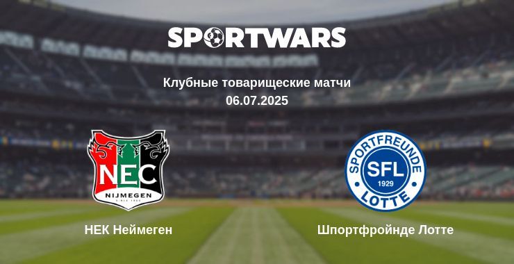 НЕК Неймеген - Шпортфройнде Лотте смотреть онлайн прямую трансляцию