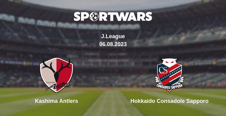 Kashima Antlers — Hokkaido Consadole Sapporo watch online for free 06.08.2023