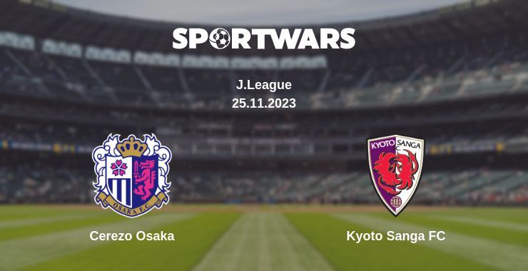 Cerezo Osaka — Kyoto Sanga FC watch online for free 25.11.2023