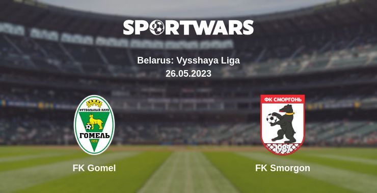 FK Gomel — FK Smorgon watch online for free 26.05.2023