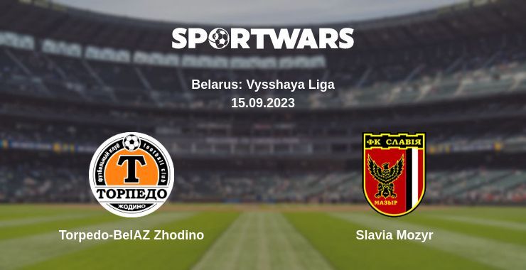 Torpedo-BelAZ Zhodino — Slavia Mozyr watch online for free 15.09.2023