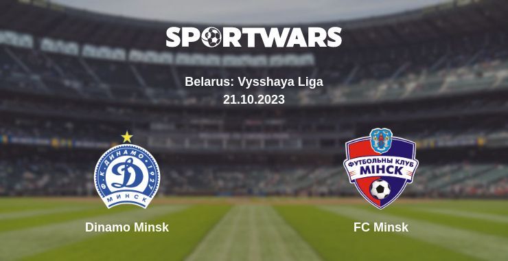 Dinamo Minsk — FC Minsk watch online for free 21.10.2023