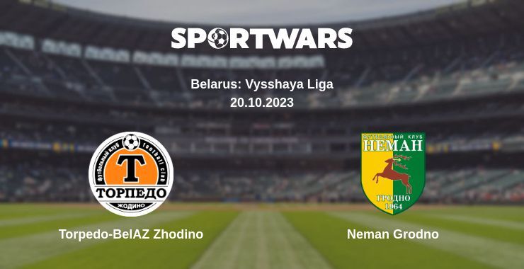 Torpedo-BelAZ Zhodino — Neman Grodno watch online for free 20.10.2023