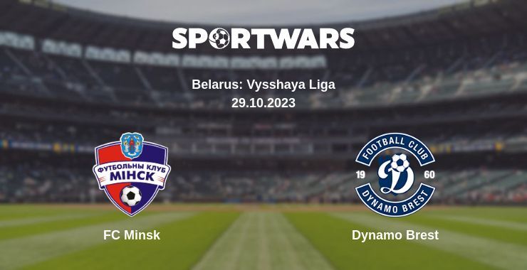 FC Minsk — Dynamo Brest watch online for free 29.10.2023