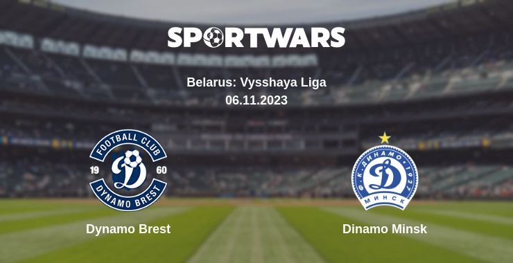 Dynamo Brest — Dinamo Minsk watch online for free 06.11.2023